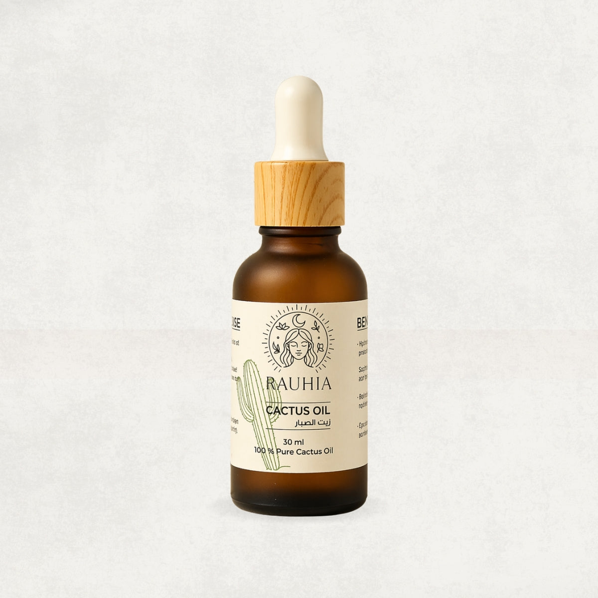 Rauhia Cactus Oil 30ml bottle for face and body