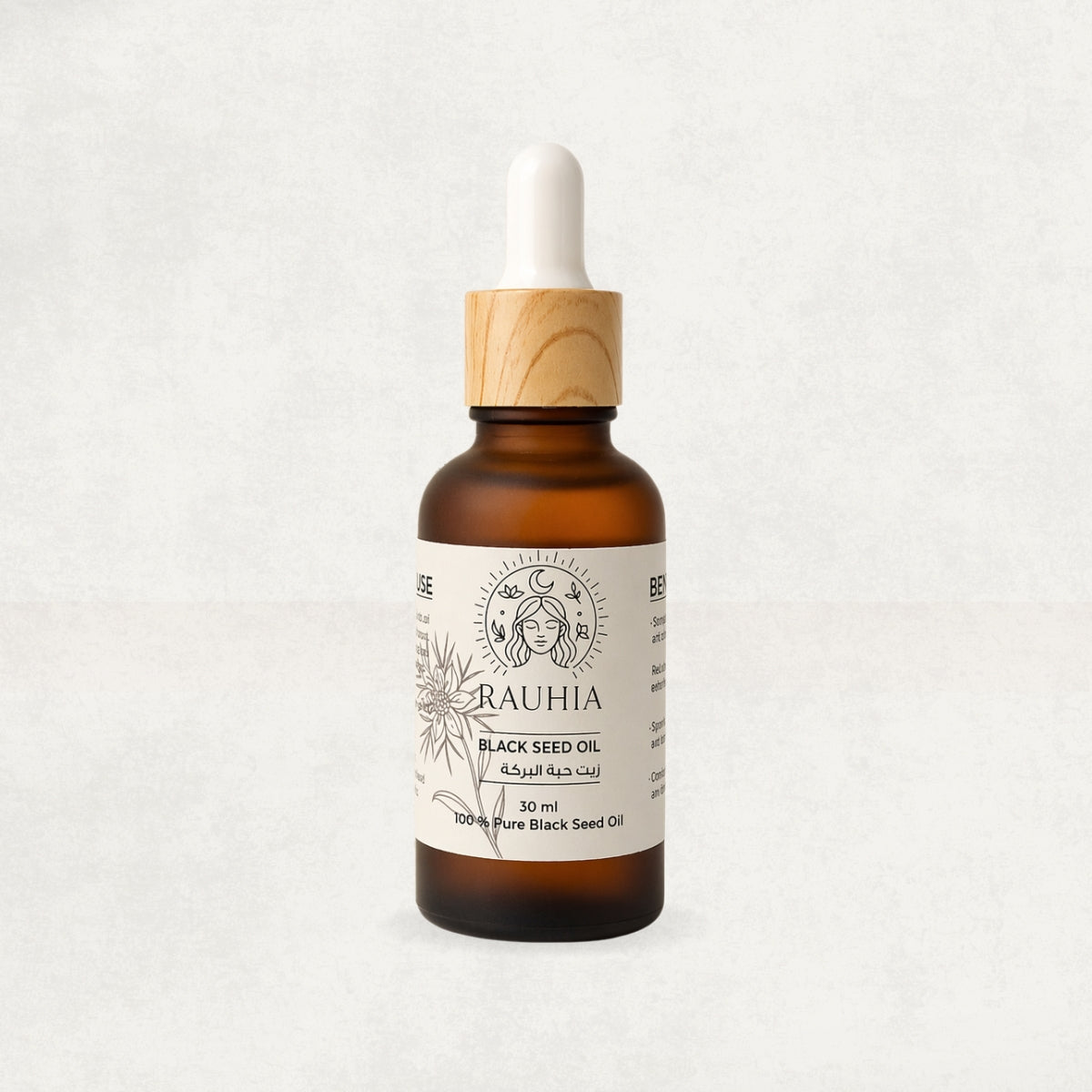 Rauhia Black Seed Oil 30ml bottle for skin rituals