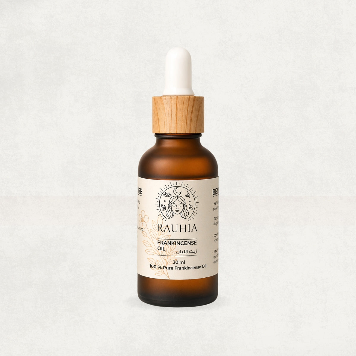 Rauhia Frankincense Oil 30ml bottle for blending
