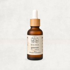 Rauhia Frankincense Oil 30ml bottle for blending