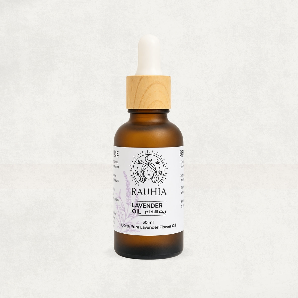 Rauhia Lavender Oil 30ml bottle for evening rituals
