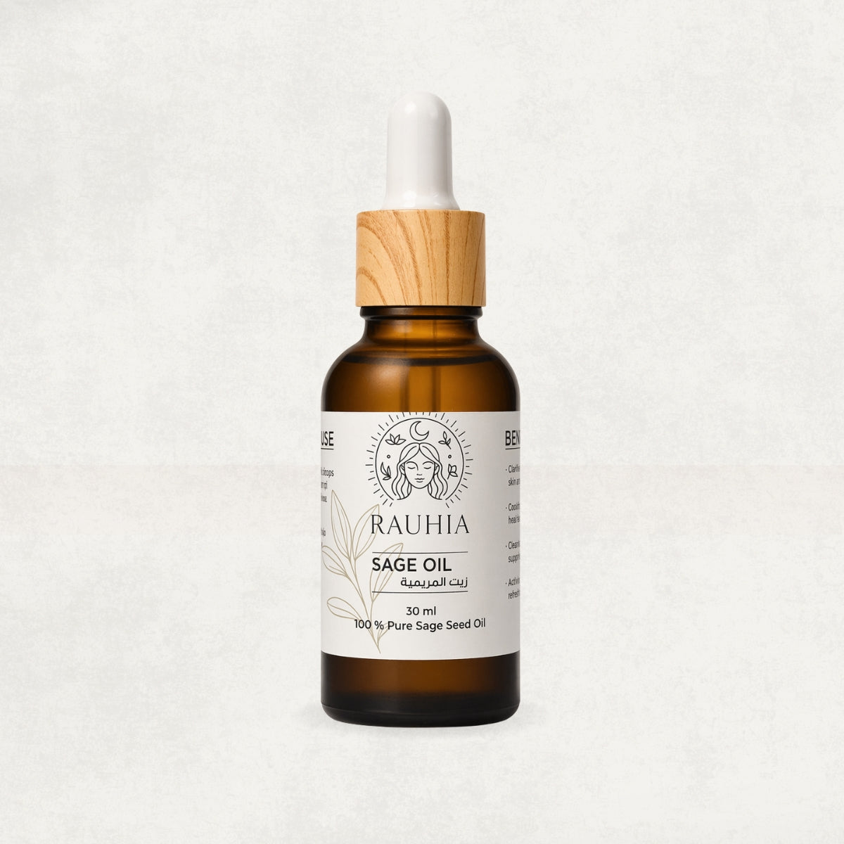 Rauhia Sage Oil 30ml bottle for skin and scent rituals
